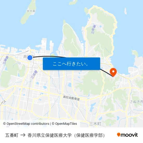 五番町 to 香川県立保健医療大学（保健医療学部） map