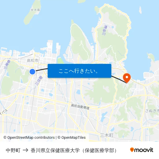 中野町 to 香川県立保健医療大学（保健医療学部） map
