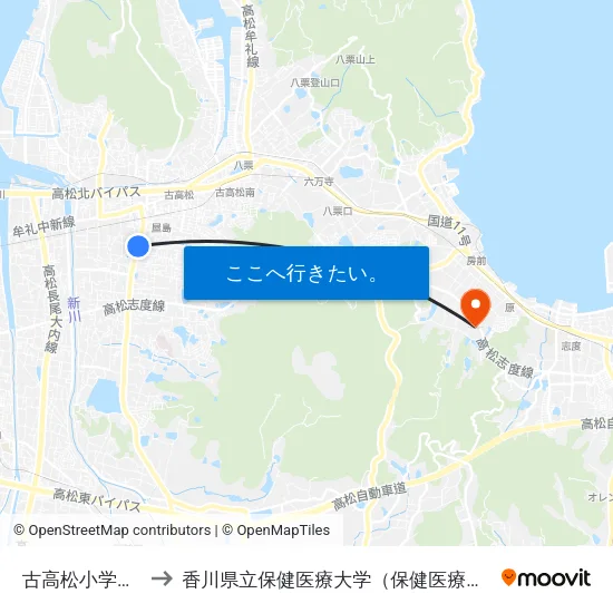 古高松小学校前 to 香川県立保健医療大学（保健医療学部） map