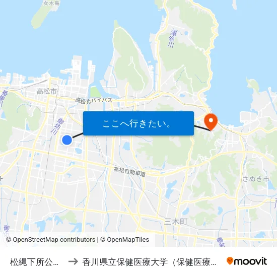 松縄下所公園前 to 香川県立保健医療大学（保健医療学部） map
