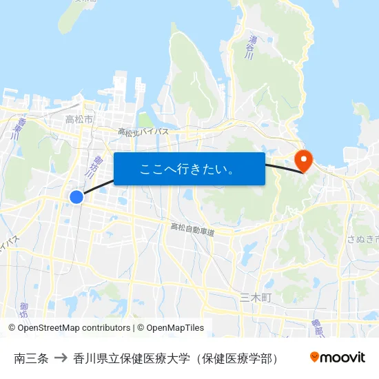 南三条 to 香川県立保健医療大学（保健医療学部） map