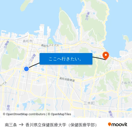 南三条 to 香川県立保健医療大学（保健医療学部） map