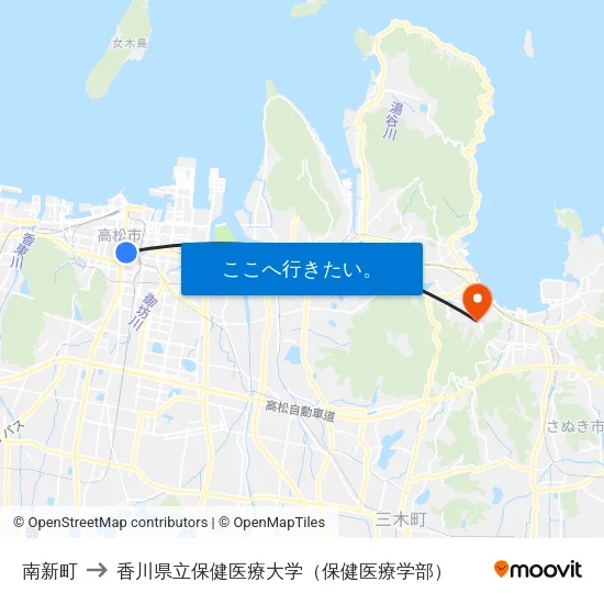 南新町 to 香川県立保健医療大学（保健医療学部） map
