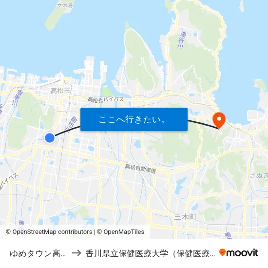 ゆめタウン高松前 to 香川県立保健医療大学（保健医療学部） map