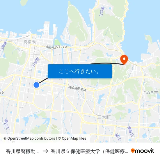 香川県警機動隊前 to 香川県立保健医療大学（保健医療学部） map