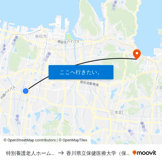 特別養護老人ホーム一宮の里前 to 香川県立保健医療大学（保健医療学部） map