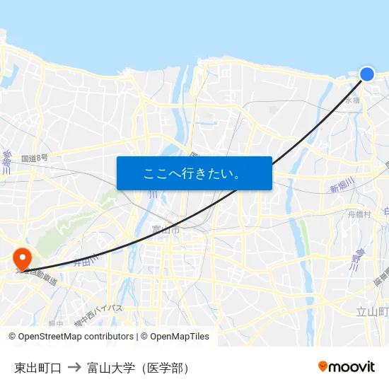 東出町口 to 富山大学（医学部） map