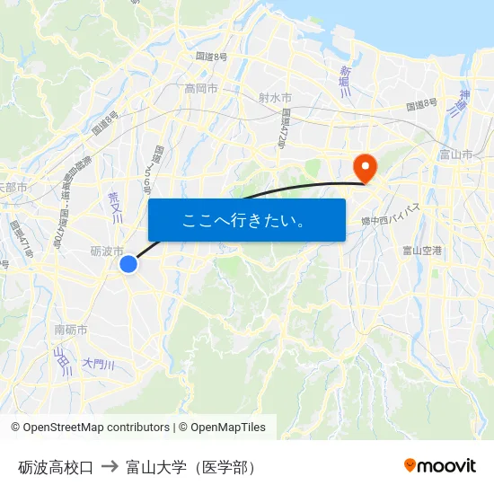 砺波高校口 to 富山大学（医学部） map