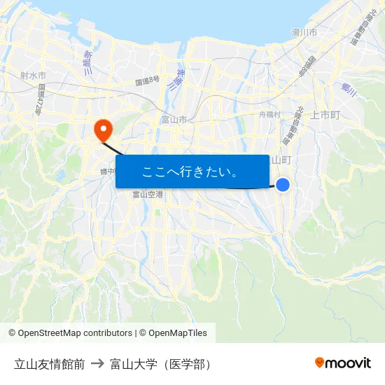 立山友情館前 to 富山大学（医学部） map