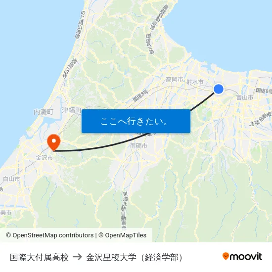 国際大付属高校 to 金沢星稜大学（経済学部） map