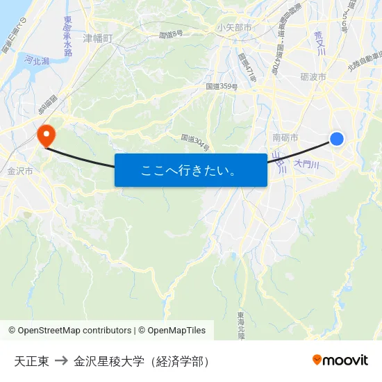 天正東 to 金沢星稜大学（経済学部） map