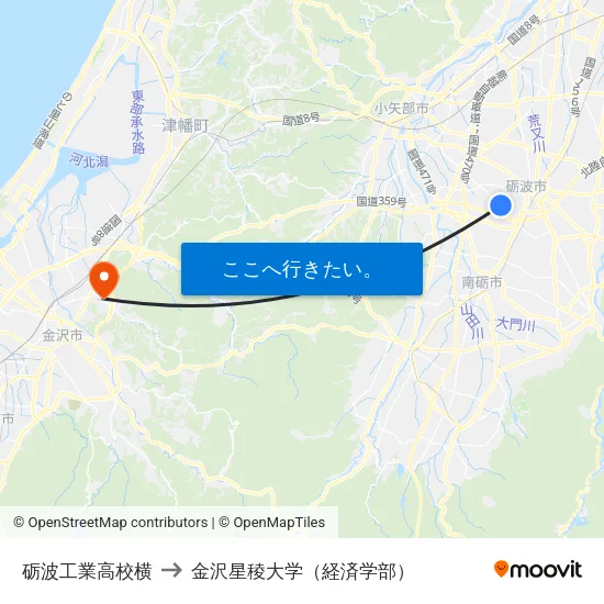 砺波工業高校横 to 金沢星稜大学（経済学部） map