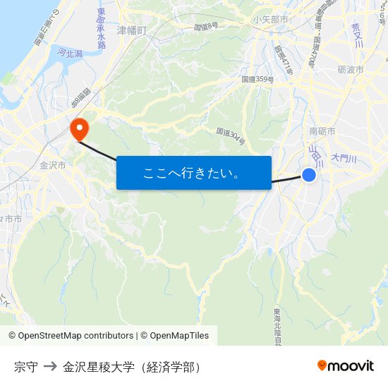 宗守 to 金沢星稜大学（経済学部） map