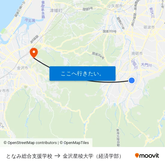 となみ総合支援学校 to 金沢星稜大学（経済学部） map