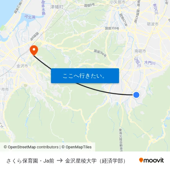 さくら保育園・Ja前 to 金沢星稜大学（経済学部） map