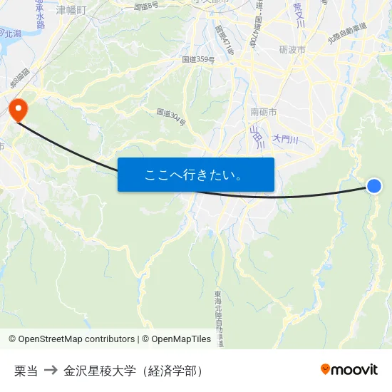 栗当 to 金沢星稜大学（経済学部） map