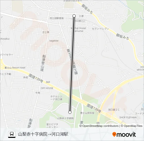 山梨赤十字病院発  河口湖駅方面行き バスの路線図
