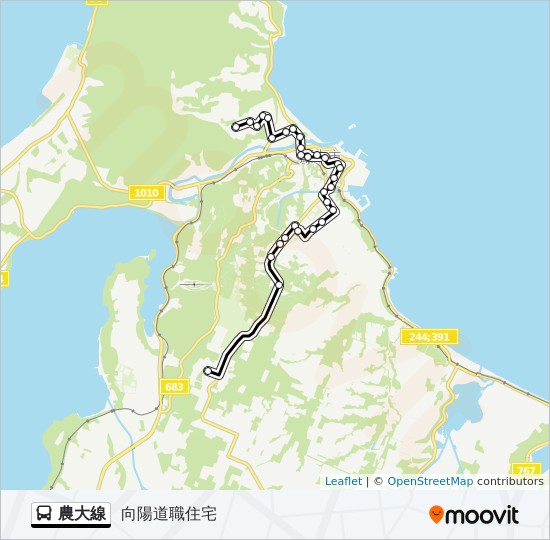 農大線 Route Schedules Stops Maps 向陽道職住宅