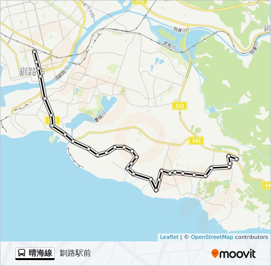 晴海線 Route Schedules Stops Maps 釧路駅前