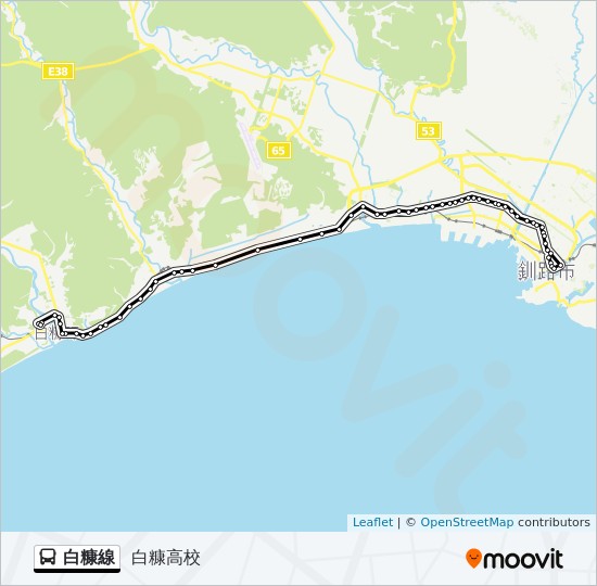 白糠線 Route Schedules Stops Maps 白糠高校