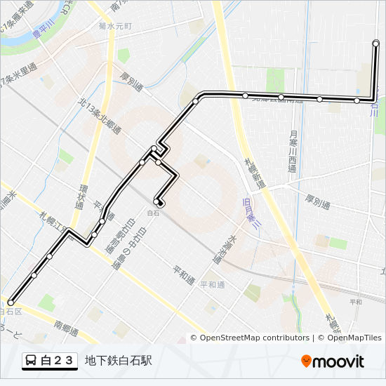 白２３ Route Schedules Stops Maps 地下鉄白石駅