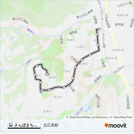 さんぽまち東部線 若葉 Route Schedules Stops Maps 北広島駅