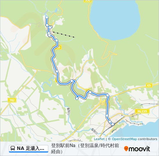 Na 足湯入口 登別温泉 登別駅前 Route Schedules Stops Maps 登別駅前na 登別温泉 時代村前 経由