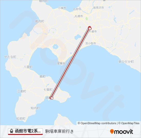 函館市電2系統 Light Rail Line Map