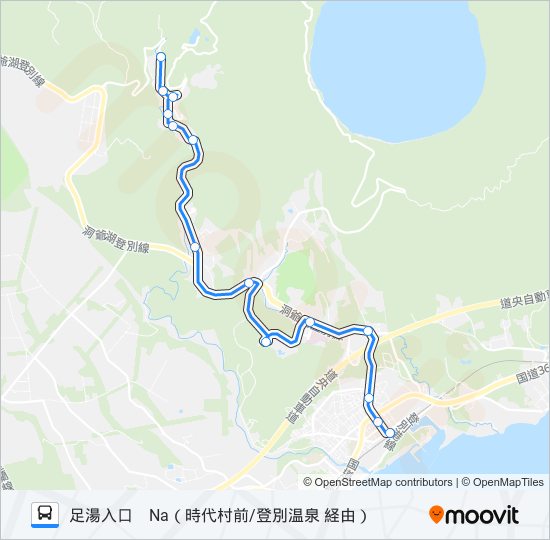 NA 足湯入口～登別温泉～登別駅前 バスの路線図