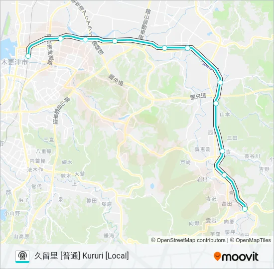 久留里線 KURURI LINE 地下鉄 - メトロの路線図