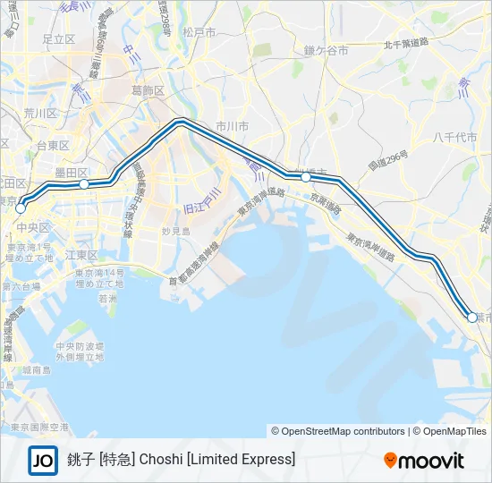 総武快速線 SOBU RAPID LINE 地下鉄 - メトロの路線図