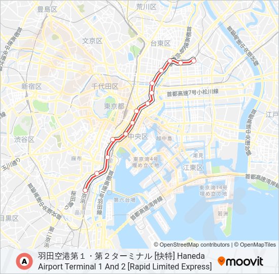 浅草線 Asakusa Line Route Schedules Stops Maps 羽田空港第１ 第２ターミナル 快特 Haneda Airport Terminal 1 And 2 Rapid Limited Express