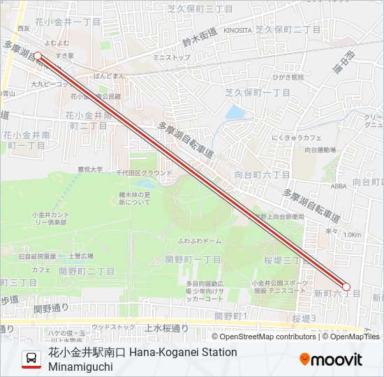 花b Route Schedules Stops Maps 花小金井駅南口 Hana Koganei Station Minamiguchi Updated