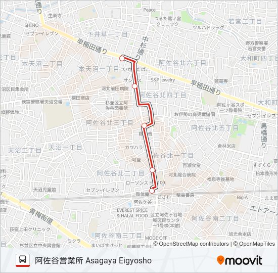 阿012 Route: Schedules, Stops & Maps - 阿佐谷営業所 Asagaya 