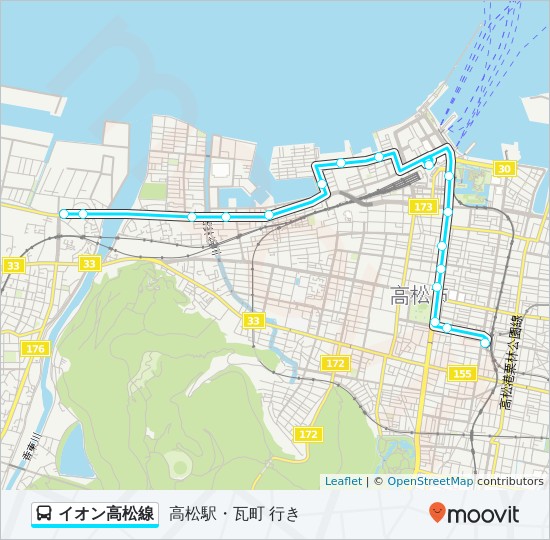 イオン高松線 Route Schedules Stops Maps 高松駅 瓦町 行き