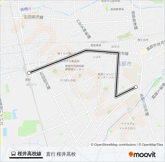桜井高校線 バスの路線図