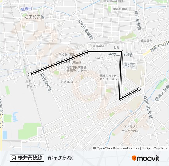 桜井高校線 Bus Line Map
