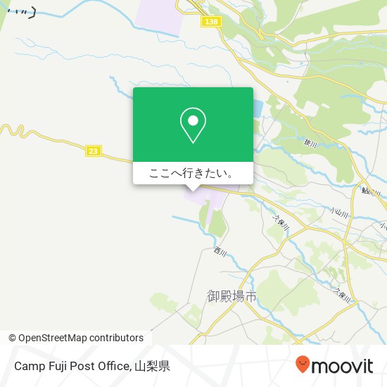 Camp Fuji Post Office地図