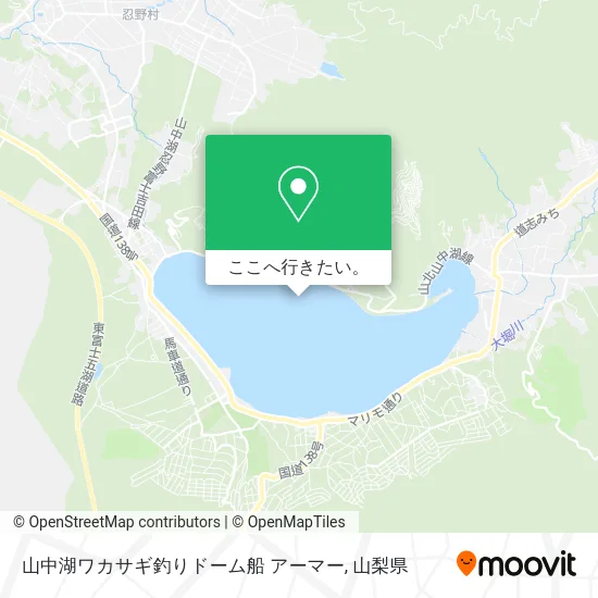 山中湖ワカサギ釣りドーム船 アーマー地図