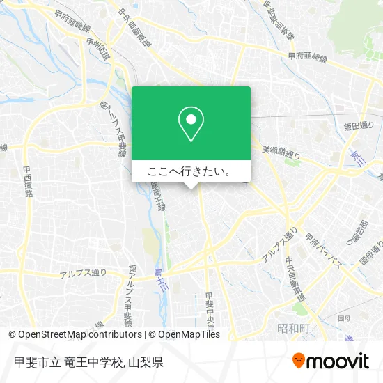 甲斐市立 竜王中学校地図