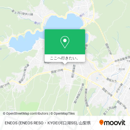 ENEOS (ENEOS RESO・KYOEI河口湖SS)地図