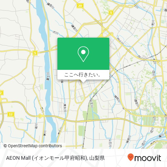 AEON Mall (イオンモール甲府昭和)地図