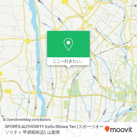 SPORTS AUTHORITY Kofu-Showa Ten (スポーツオーソリティ 甲府昭和店)地図