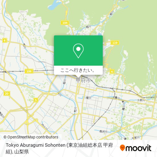 Tokyo Aburagumi Sohonten (東京油組総本店 甲府組)地図