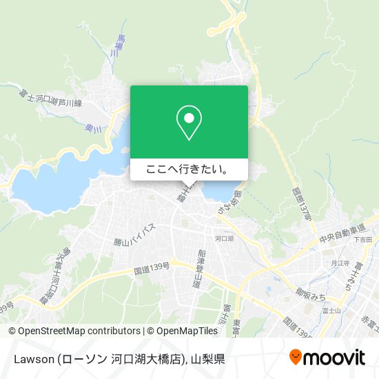 Lawson (ローソン 河口湖大橋店)地図