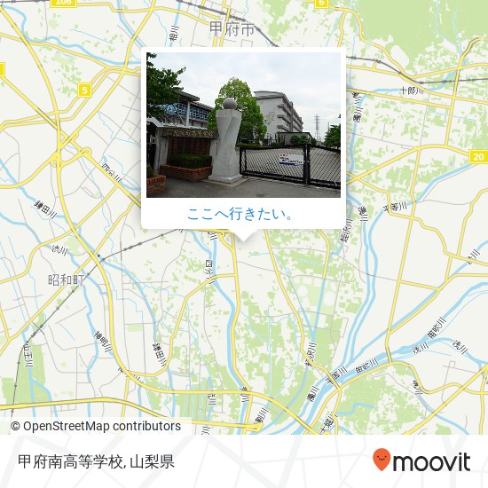 甲府南高等学校地図