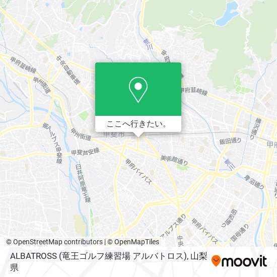 ALBATROSS (竜王ゴルフ練習場 アルバトロス)地図
