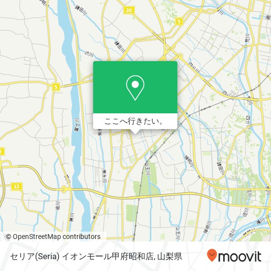 セリア(Seria) イオンモール甲府昭和店地図