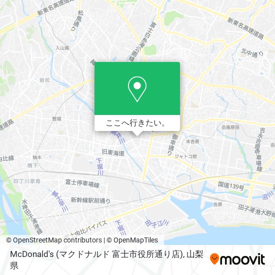 McDonald's (マクドナルド 富士市役所通り店)地図