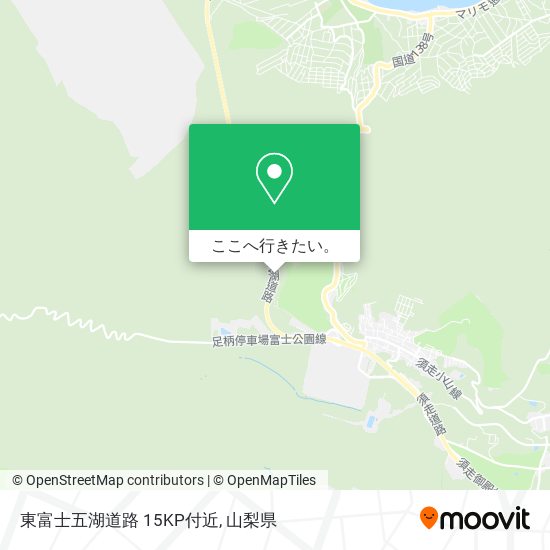 東富士五湖道路 15KP付近地図